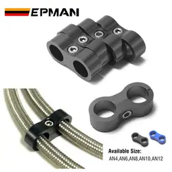 EPMAN 5PCS/Pack Blue (Black) Universal AN4,AN6,AN8,AN10,AN12 Billet Oil/Fuel/Water Hose Turbo Separator Divider Clamp EPYGJ