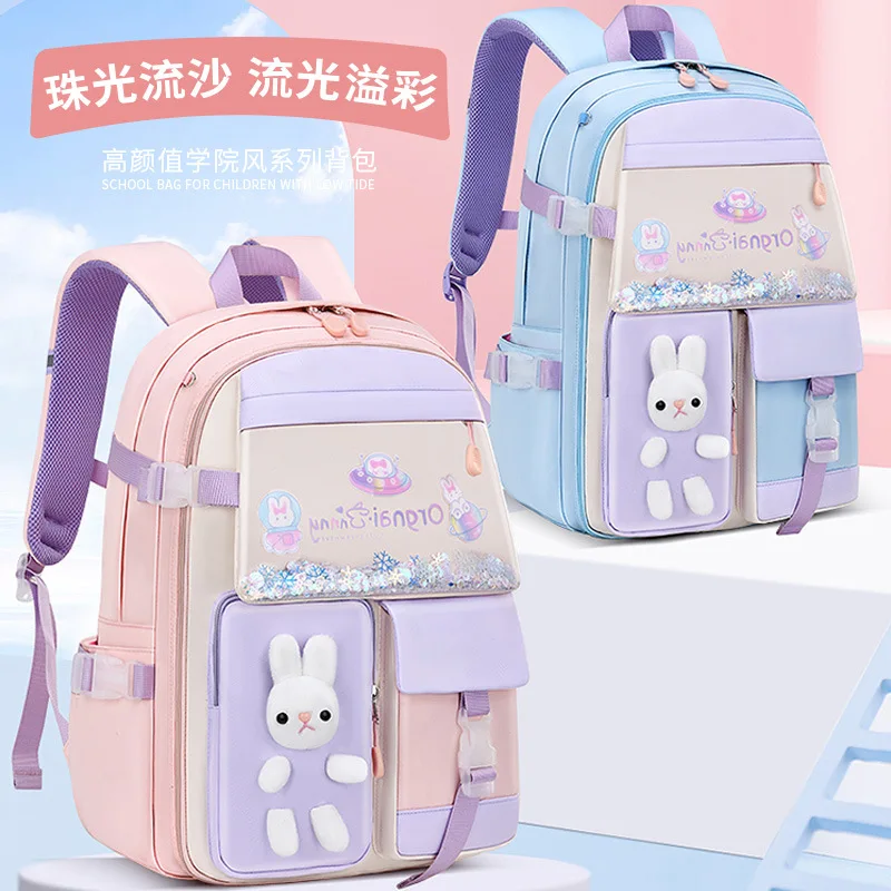 Primary School Students Schoolbag for Girls Cute Backpack Large Capacity Lightweight Waterproof Side Open Children\'s School Bags