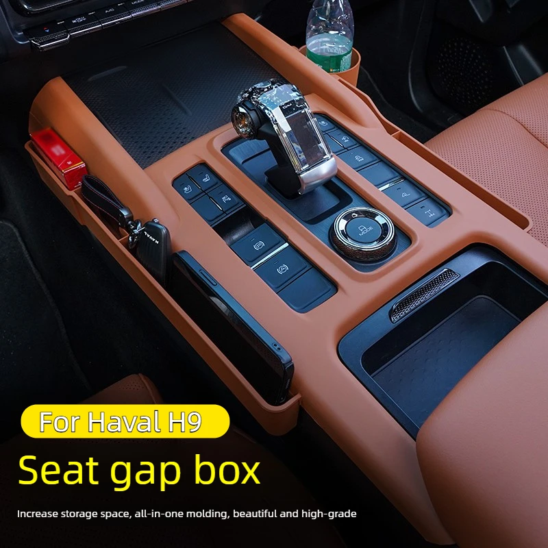 For 2nd Haval H9 2024 Car Center Console Seat Gap Storage Box Equipped with A Detachable Cup Holder Car Modify Accessories