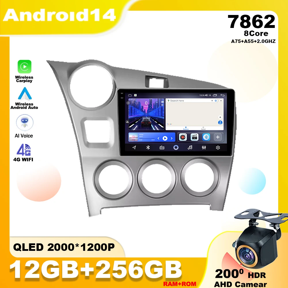 Android 14 For Toyota Matrix 2 E140 2008 - 2014 Car Radio Multimedia Video Player Stereo Navigation GPS QLED Screen Carplay DSP