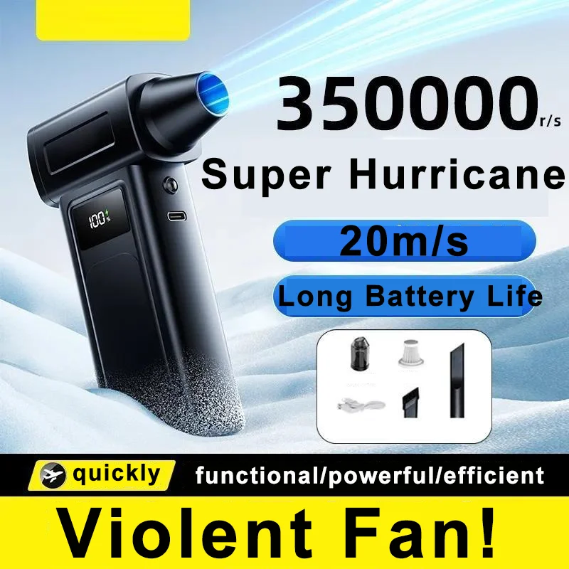 

Ручной жестокий вентилятор 350 000 R/S Super Wind Force Открытый многофункциональный всасывающий и выдувной встроенный высокоскоростной турбинный вентилятор