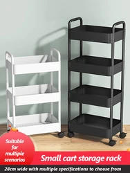 Household Trolley Kitchen Multi-Layer Floor Standing Storage Rack Bathroom Movable Storage Rack Living Room Snack Cart