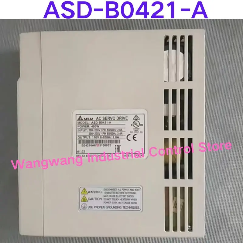 Second-Hand Test Ok…