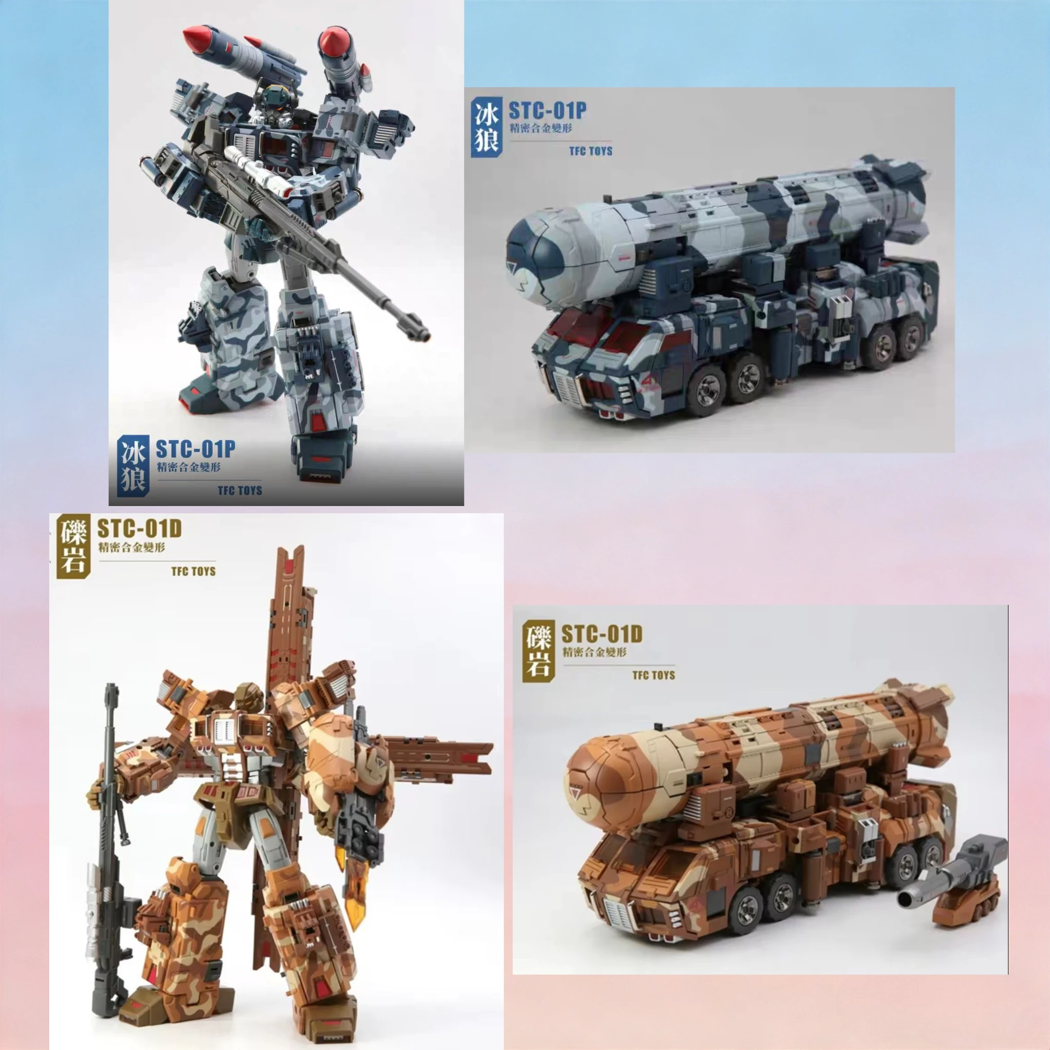 

В наличии: Игрушка-трансформер TFC Оптимус Прайм (цвет пустыни) / Ice Wolf (цвет высокогорья), подвижная фигурка в масштабе MP, коллекционный подарок