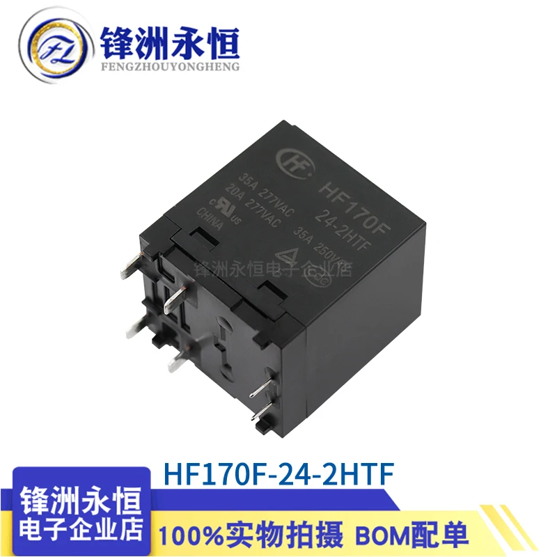 Hf170f/12-2htf Fotovoltaïsche Omvormer Voor Zonne-Energie 35a Hongfa Relais