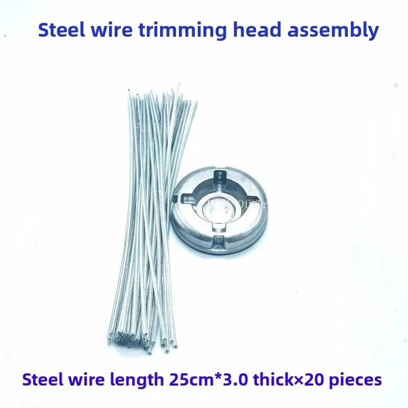 

Подходит для утолщенного алюминиевого сплава, стального троса, аксессуаров для электрических газонокосилок.