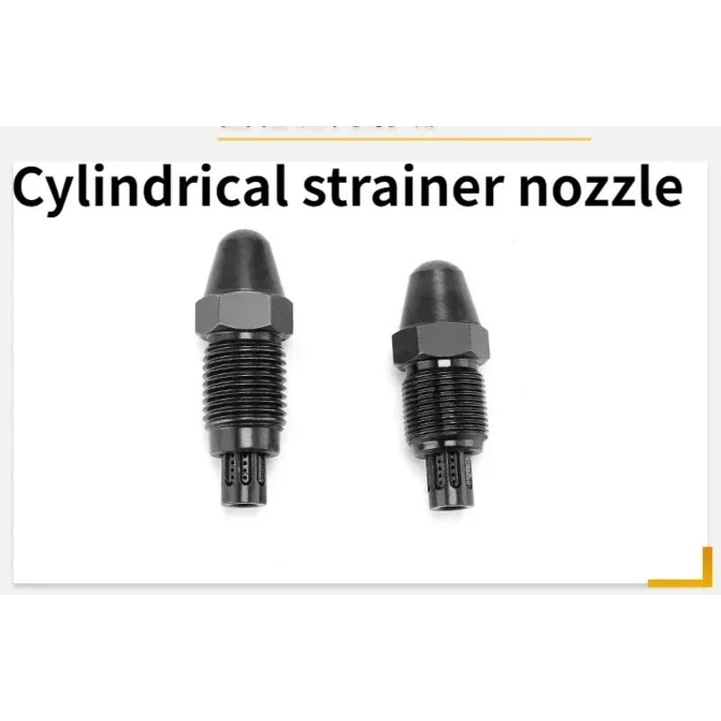 

1 шт., детали литьевой машины, насадка, цилиндрическая насадка для экрана