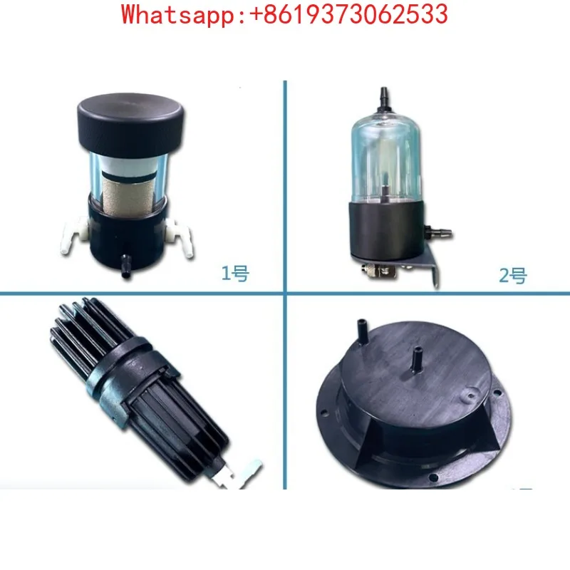 

506 509 610 Конденсаторный блок для анализатора выхлопных газов, пылевой фильтр, резервуар, водяной фильтр