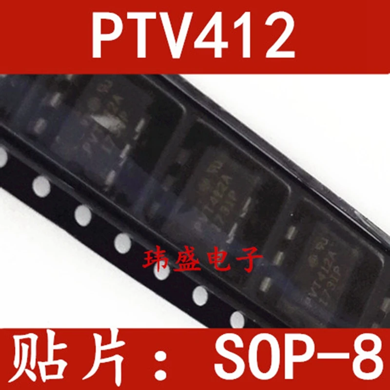 PVT412S SOP-6 Surface mounted Solid State Relay PVT412 Optocoupler