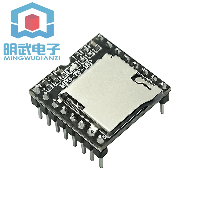 Модуль разработки мини-MP3-плеер с открытым исходным кодом для DFPLAYER