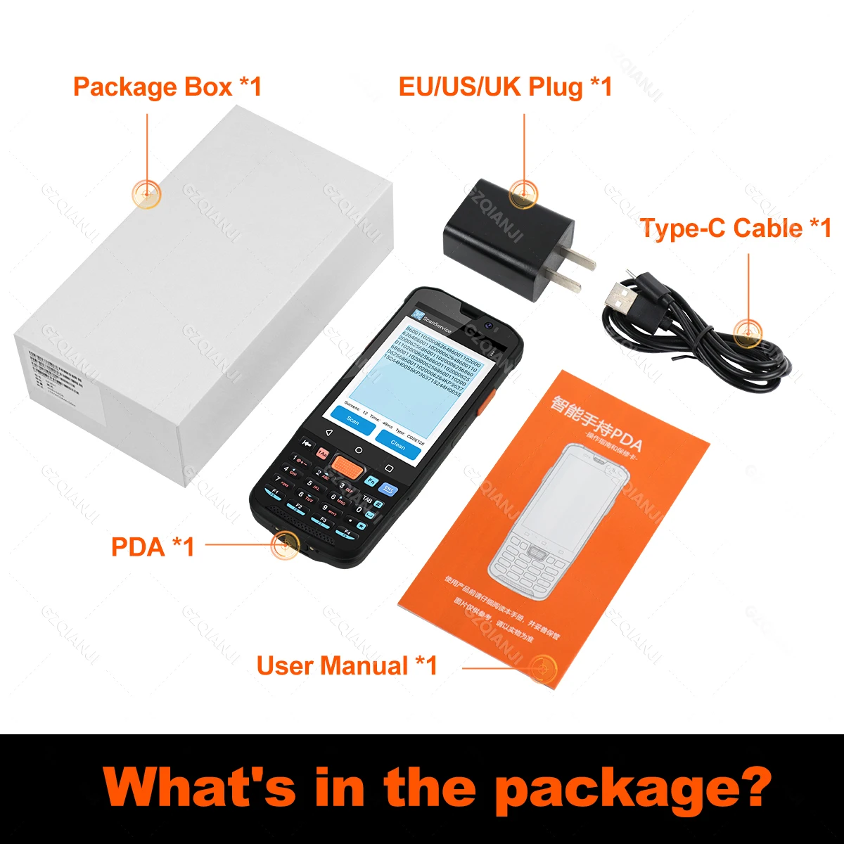 Imagem -05 - Android 11 Handheld Barcode Scanner e Leitor para Armazém Coletor de Dados Terminal Wifi 5000mah 2d Ip65 Rede 4g Pda 3g Mais 32g