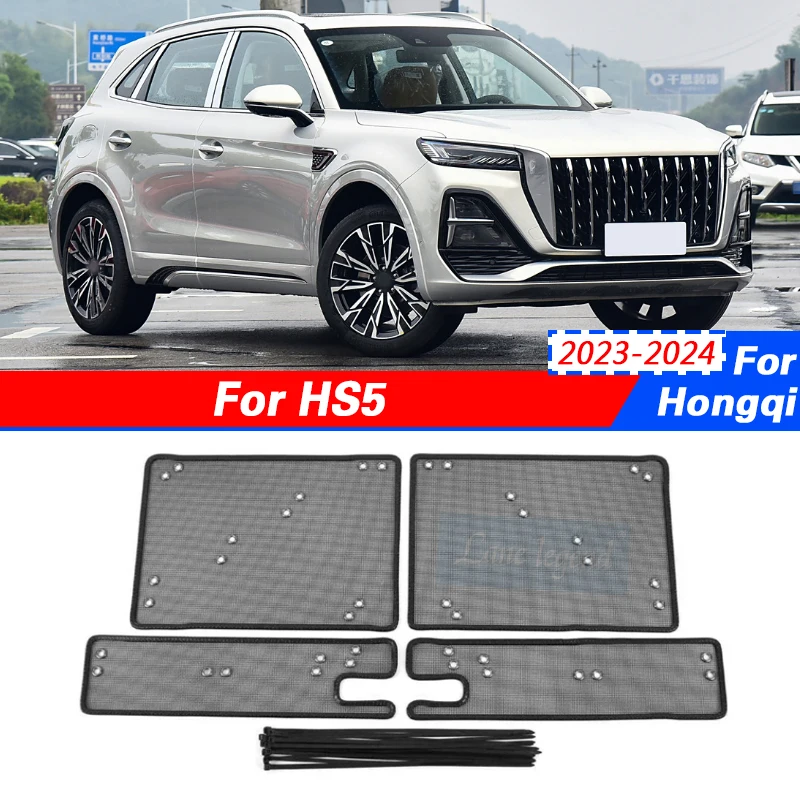 

Front Grille Insect Proof Net Radiator Condenser Protective Cover For HONGQI HS5 2023-2024 Modification Accessories