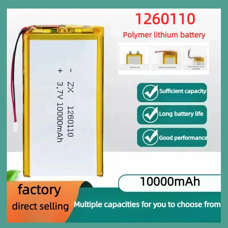 10000mAh 3.7V  1260110 Lipo Lithium Polymer Battery for Mobile Power Smart Curtain Switch Door Lock Humidifier Air Conditioner