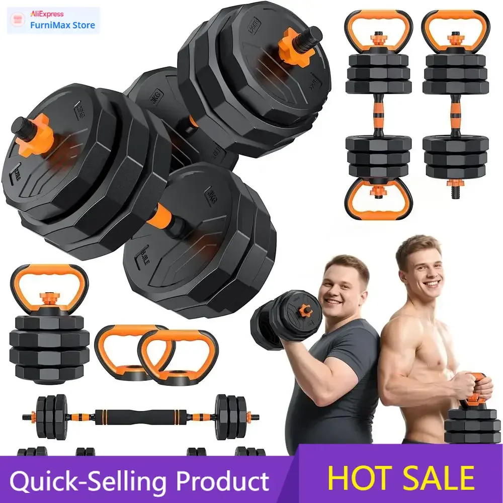 

Акция ограниченного действия! Популярные регулируемые гантели 5-в-1 с весом 33, 44, 66, 88 фунтов, подходят для тренировок с гирями.