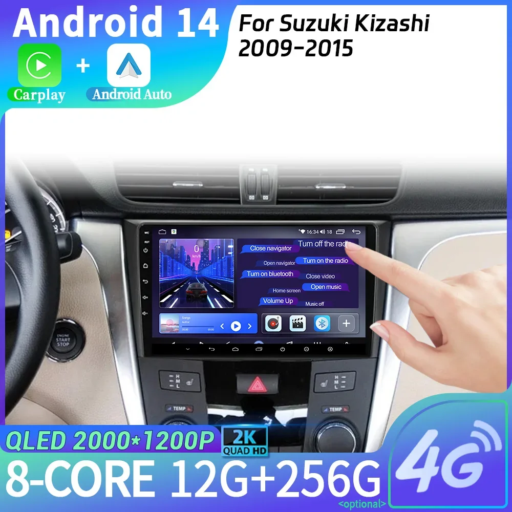 

For Suzuki Kizashi 2009-2015 Android 14 Navigation Car Radio 4G GPS Wireless Bluetooth Carplay Multimedia Touch Screen Stereo