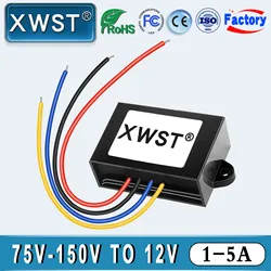 XWST Isolated DC DC Converter 75-150v 84V 96v 120v  to 12v Step Down Isolation Buck Converter Power Supply For Truck