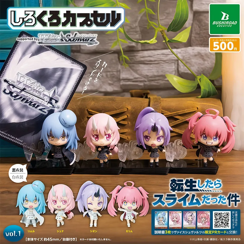 5cm Shuna Shion Rimuru Tempest Milim Nava Figure Doll Toy Figures  Anime That Time I Got Reincarnated as a Slime Vol.1 Gifts