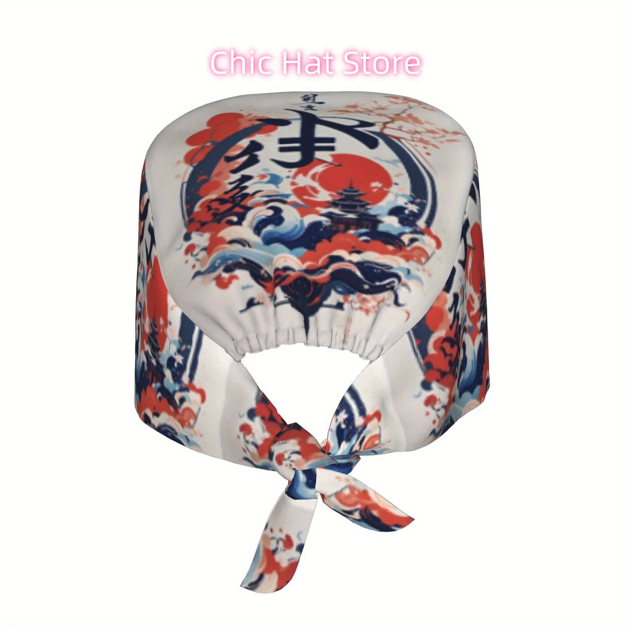 1pc Japanese Style Unisex Stylish Printed Work Cap - Lightweight Adjustable Skull Cap Tie-Back Nurse Hat, Dustproof Chef & Cooki