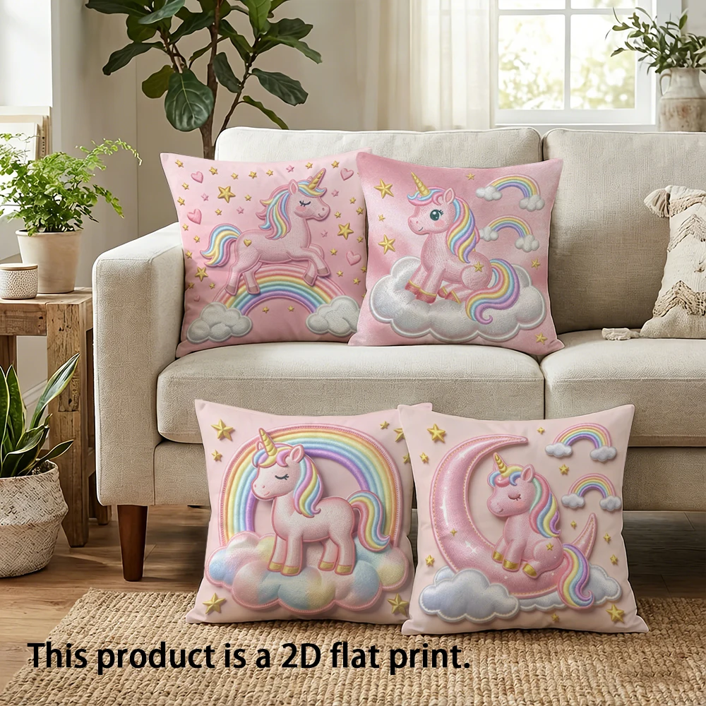 1/4pcs Pink Unicorn Themed 2D Flat Print Cushion Covers Sofa bed cushion cover home bedroom decoration, 2D flat printing