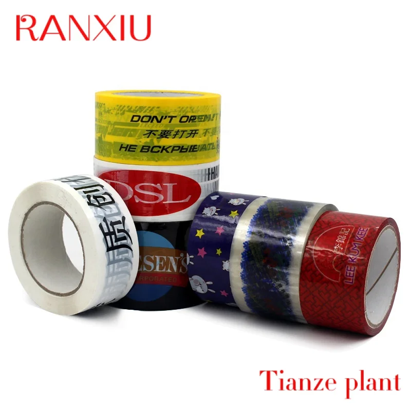 Custom 3% discount Customized Design Printing Adhesive packing tape with logo