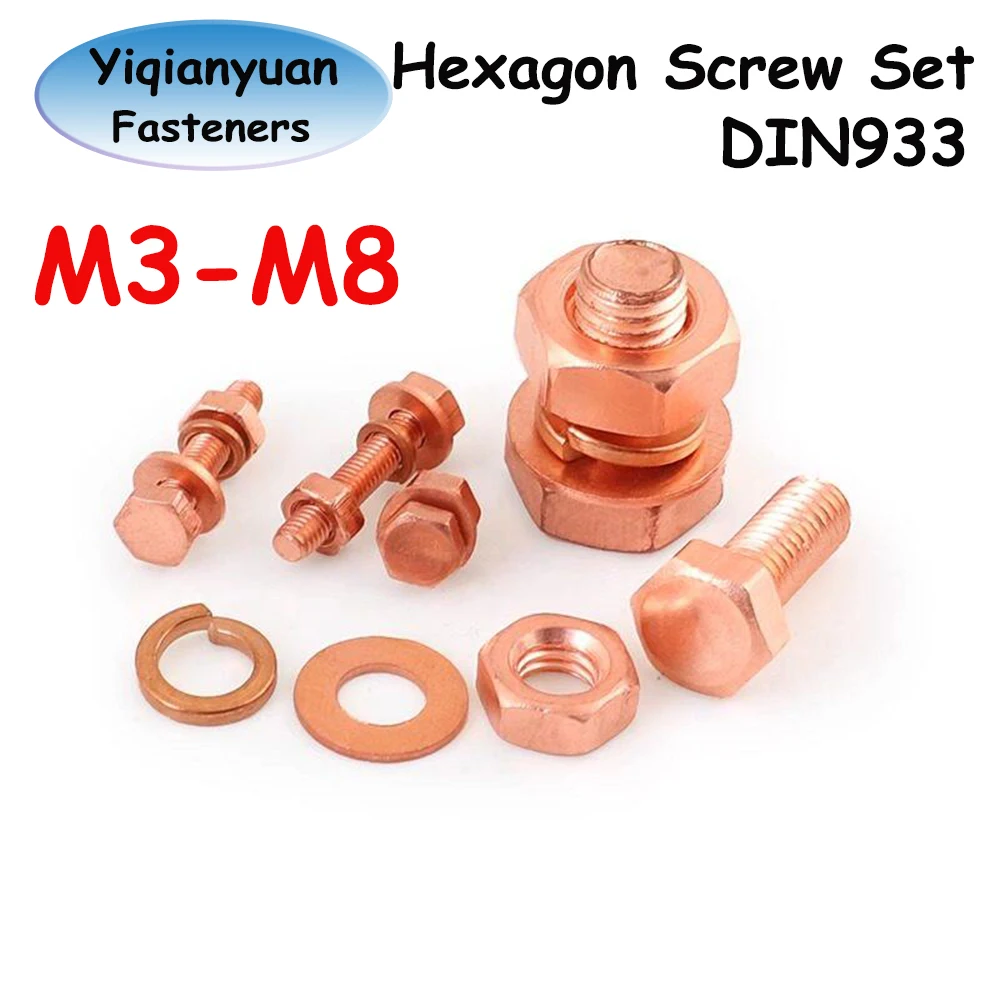 Yiqianyuan DIN933 M3 M4 M5 M6 M8 T2 Red Copper Outer Hexagonal Screw with Nut Flat Washers Set / Electrolytic Bolts