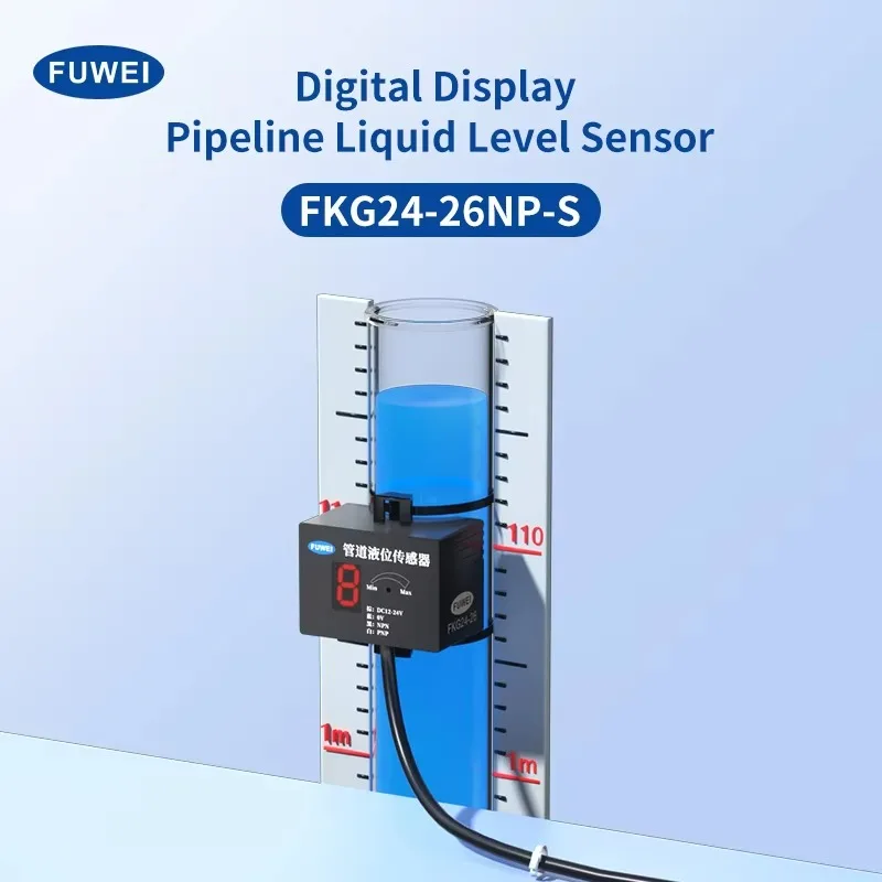 FKG24-26 Capacitive Non-contact Pipeline Level Sensor Inductive NPN/PNP Output High/Low Detection Precise Liquid Level