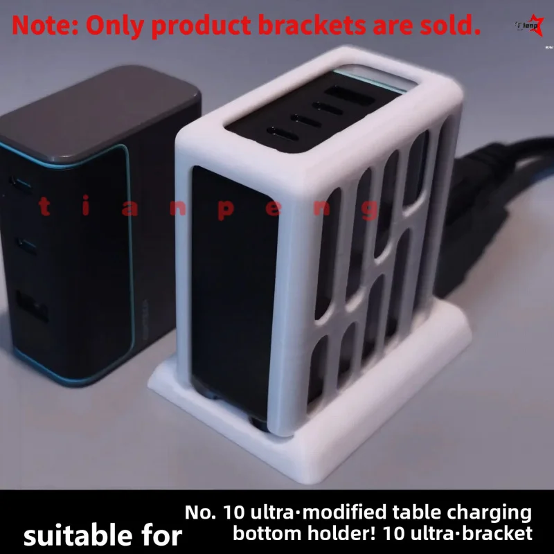 For For CUKTECH 10 Ultra GaN Charger Modified Desktop Station Tray Anti-Scratch Wear Resistant Placement Support Holder Base - Aliexpress Deal