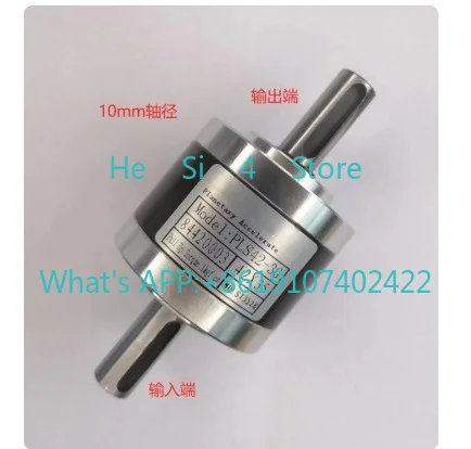 Speed Increaser 42 Dual-Shaft Gearbox Dual-Shaft  Steel Gears