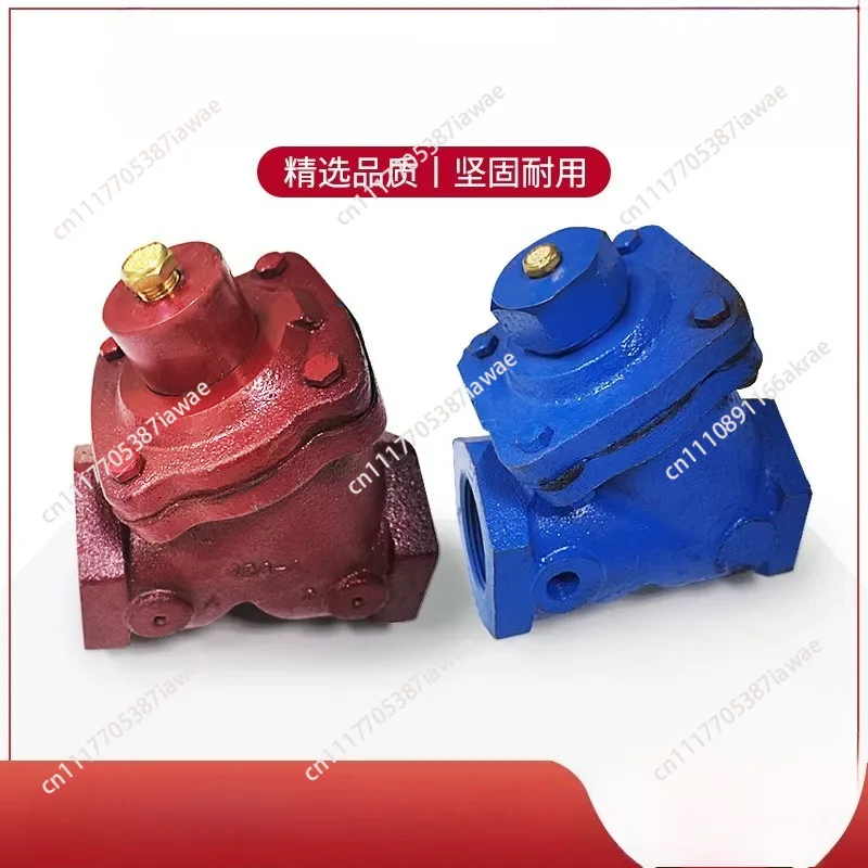 Herringbone valve for mobile high pressure sandblasting machine Small air pump Three-way command valve Pneumatic globe valve