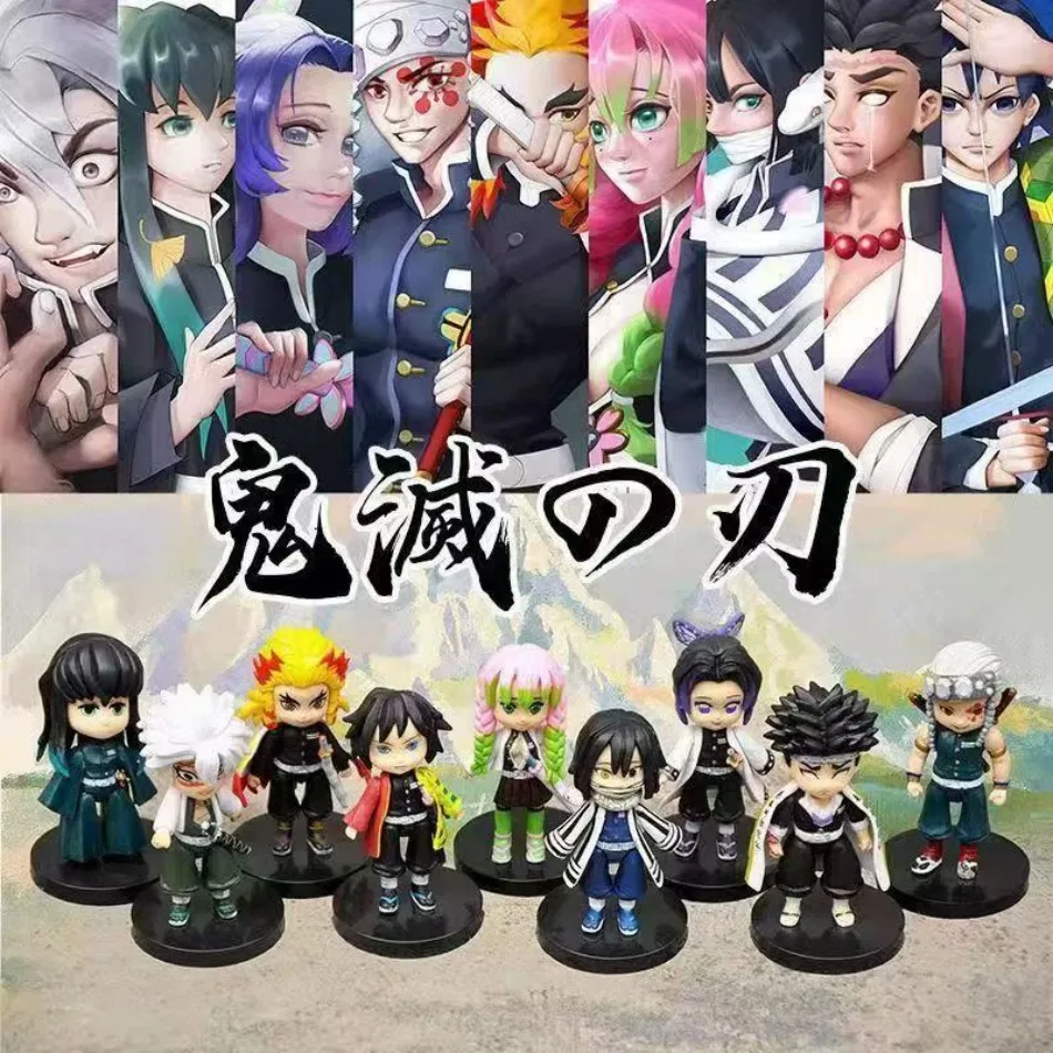 Q نسخة شيطان القاتل عمل الشكل، يجلس شبح دمية، Tanjiro، Nidouzi، Inosuke، Zenizu نموذج الفيلم اللعب، gifs 4-15 قطعة / المجموعة #1