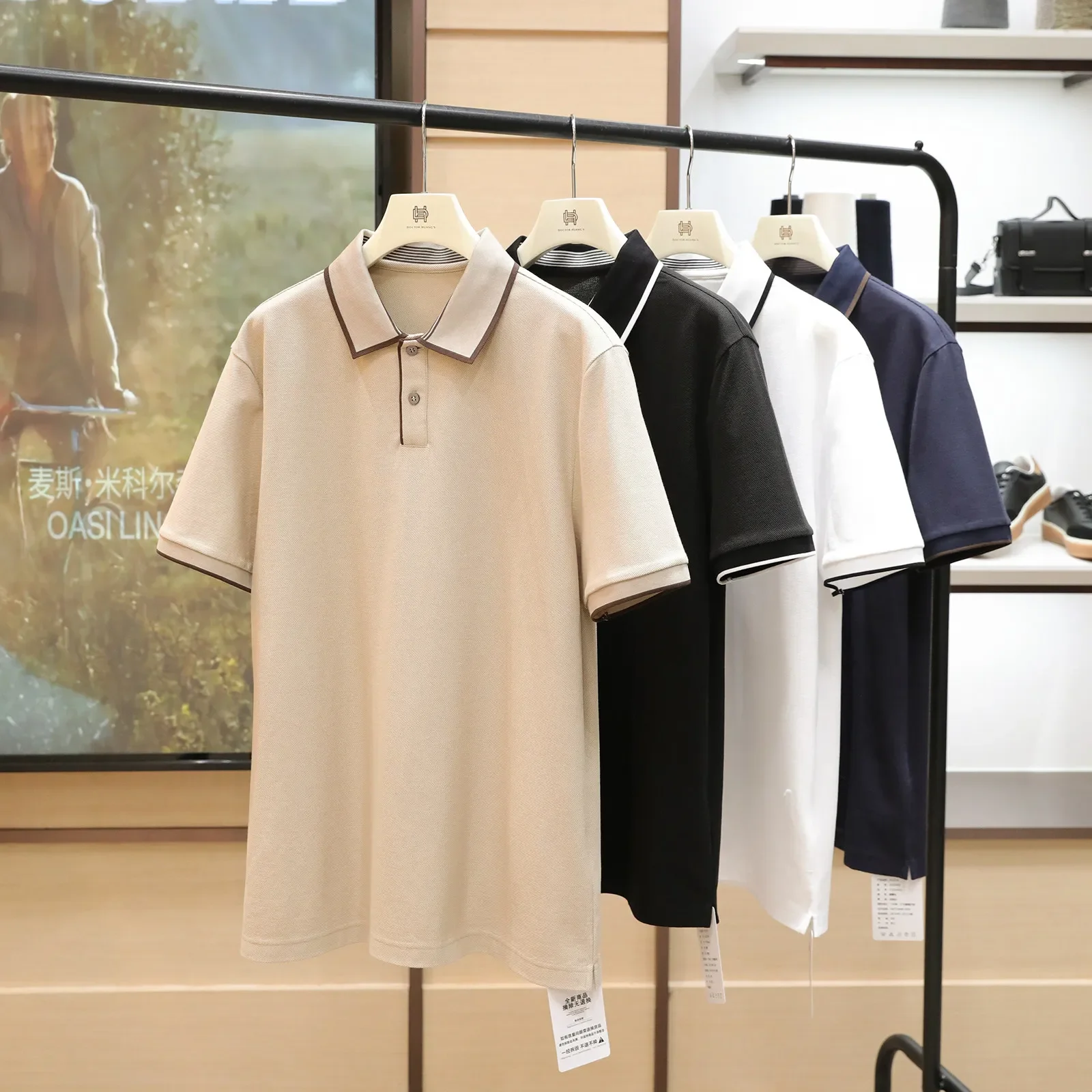

Italian 2026 summer new outdoor T-shirt hexagonal pearl cotton short-sleeved POLO shirt