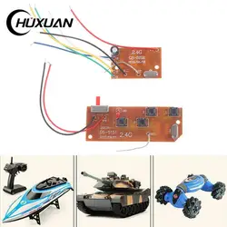 1 Set 4CH RC Remote Control 27MHz Circuit PCB Transmitter And Receiver Board With Antenna Radio System RC Car Toy Accessories