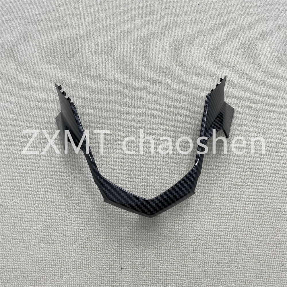 

ABS motorcycle fairings are suitable for GSX-S750 headgear decorative parts with carbon fiber paint from 2017 to 2022