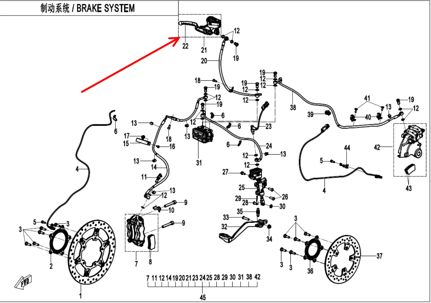 Front Brake Master Cylinder suit CF450MT  OEM code is 6AQV-081100-6001-M1