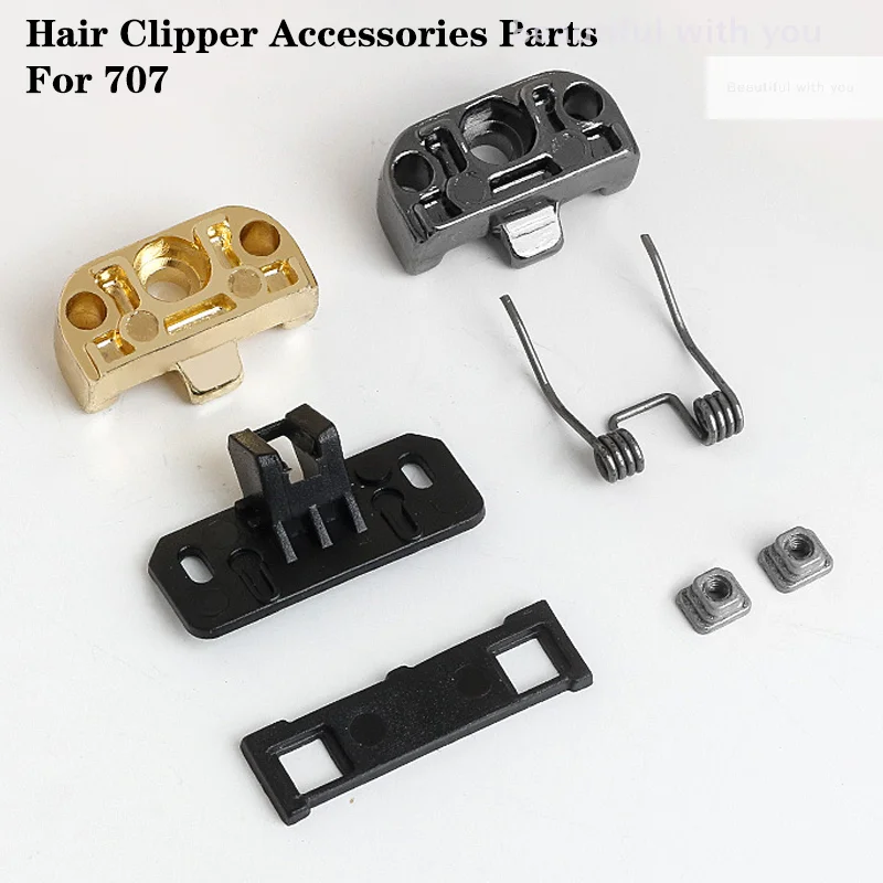 

New Electric Push Scissors Hair Clip Accessories With Spring For 707 Hair Clipper Accessories Parts