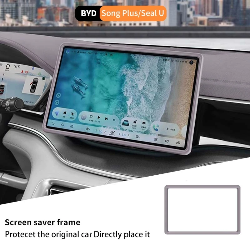 

Для BYD Seal U Song Plus Dm-i Ev Защитная рамка для экрана Рамка дисплея Защитная крышка Аксессуары для украшения центральной консоли