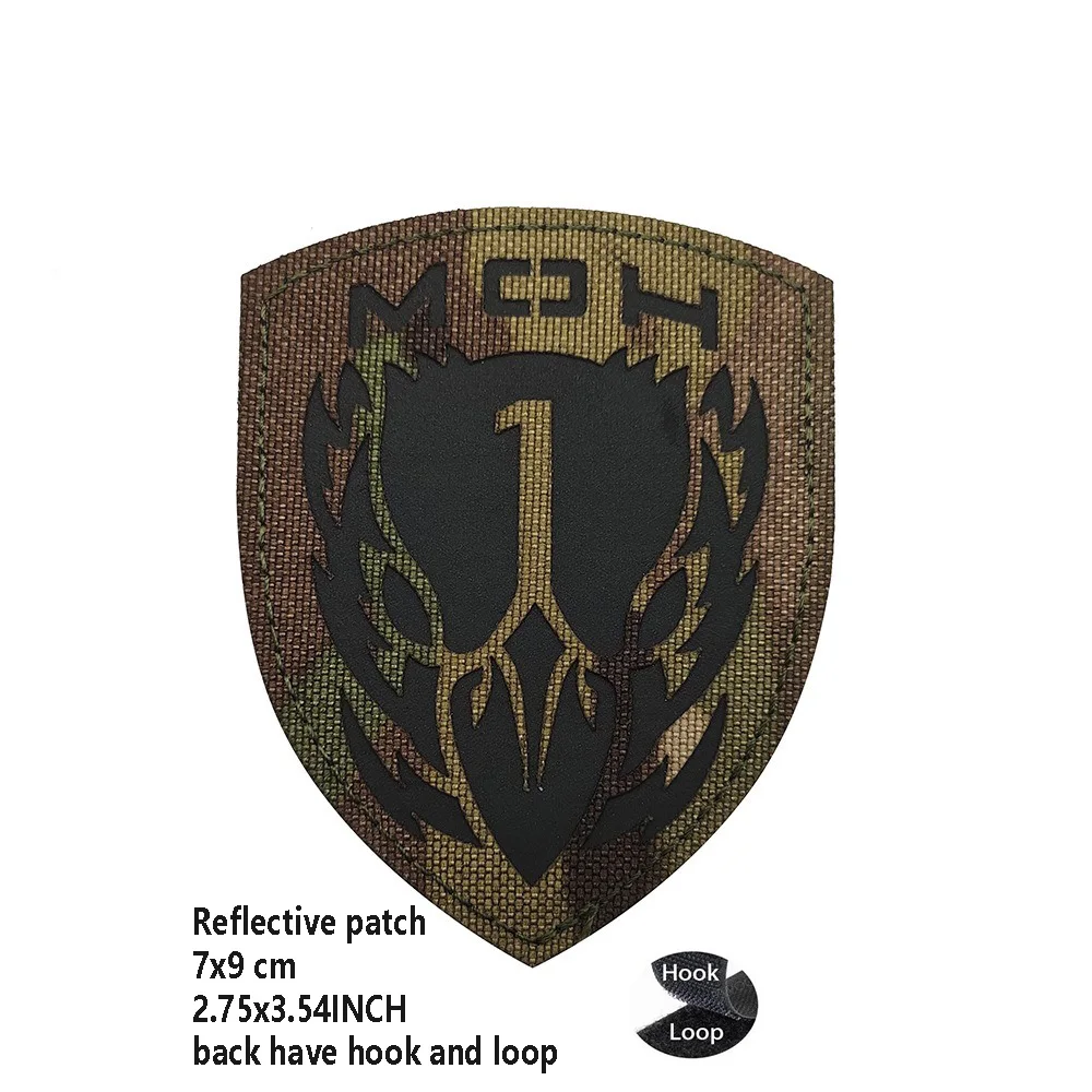 New Laser Cutting Medal of Honor IR Reflective CP Camouflage Magic Armband Glow-in-the-dark Army Fan Backpack Patches