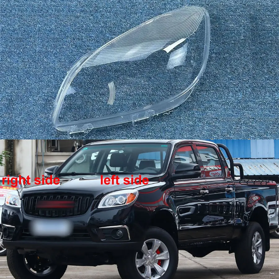 

For Jac Shuailing T6 2020-2024 Headlamp Housing Transparent Mask Cover Headlight Shell Plexiglass Replace Original Lens