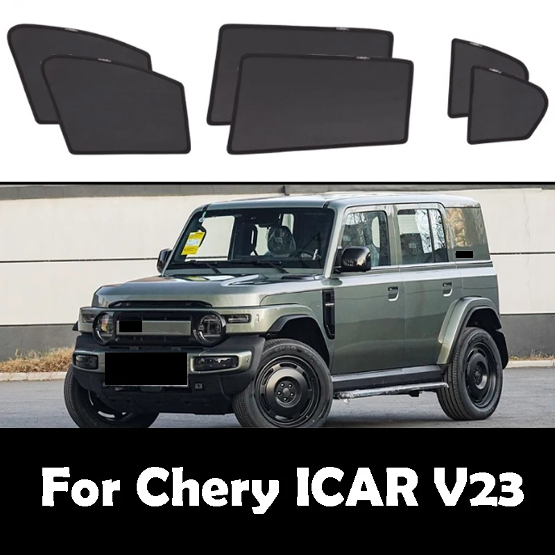لشيري ICAR V23 2025 2026 ظلة الستائر نوافذ السيارات واقية من الشمس العزل الحراري شبكة السيارات محددة المغناطيسي