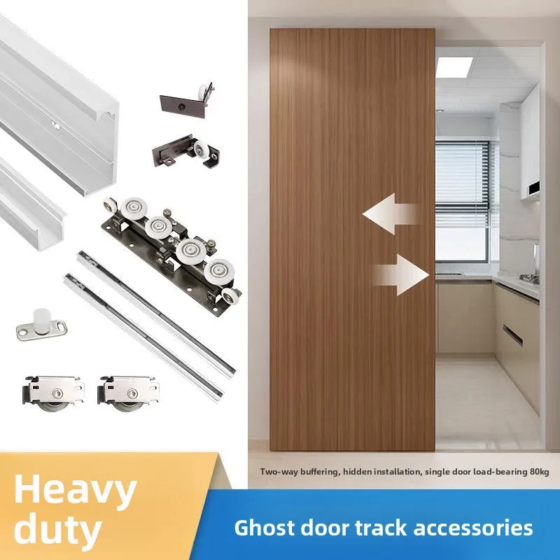 Wytrzymałe okucia do niewidocznych drzwi przesuwnych typu ghost door, boczne otwieranie, prowadnica przesuwna typu push-pull, ukryte płaskie szyny do drzwi przesuwnych, zestaw.