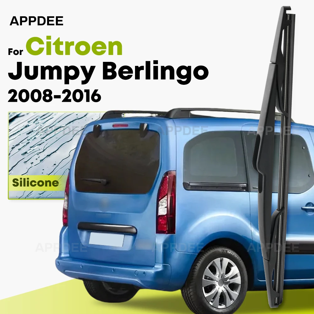 

Силиконовая щетка заднего стеклоочистителя для Citroen Jumpy Berlingo 2008-2016, 14 дюймов, с покрытием, для заднего окна
