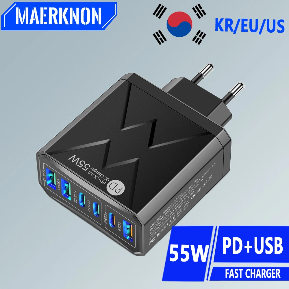 GaN Charger 120W PD Type C Charger Fast Charging For IPhone 13 14 15 Pro Xiaomi 13 Samsung Dual Ports Quick Charge USB C Charger