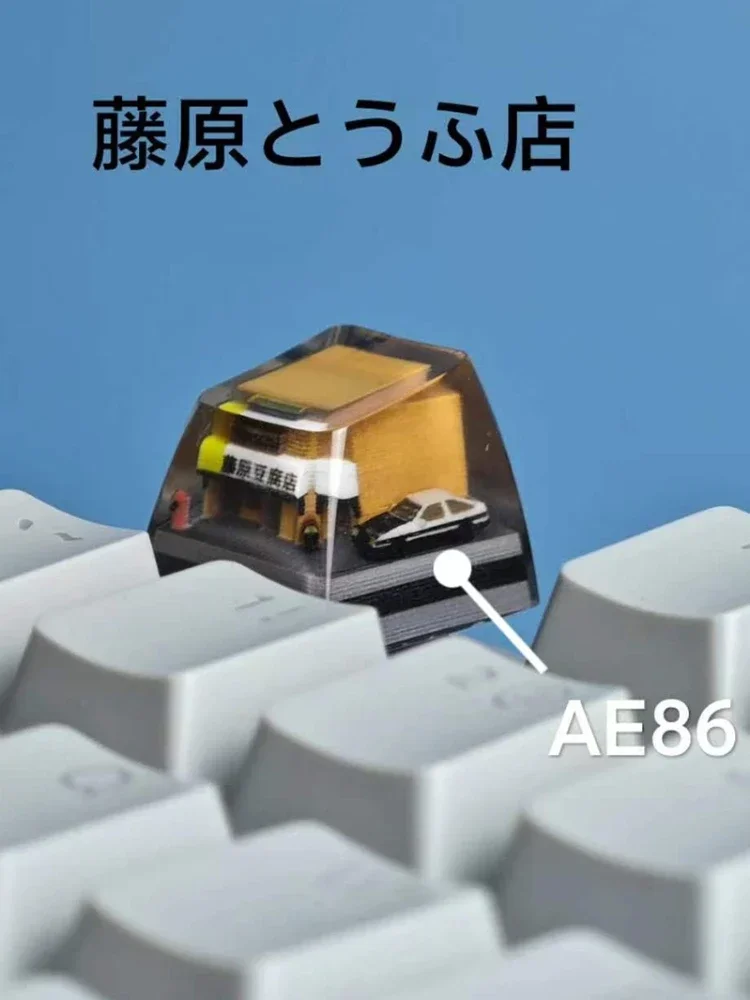 

Начальный D Tofu Shop Keycap на заказ японская смола милый аниме Artisan механическая клавиатура Keycap для Mx Switch Gaming Rainy75 подарок