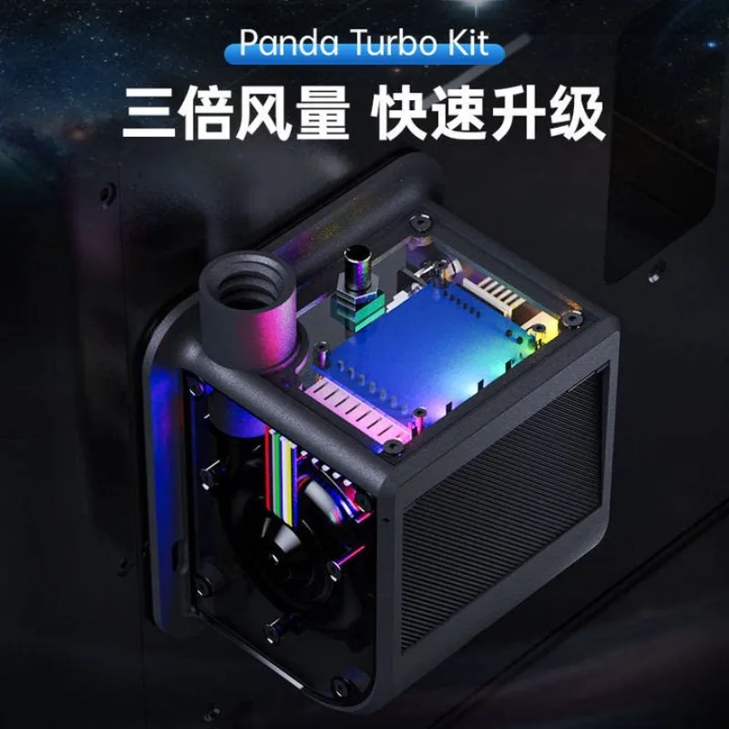 Panda Turbo Kit 3D Printer P1/X1 Series High Speed Turbo Blower