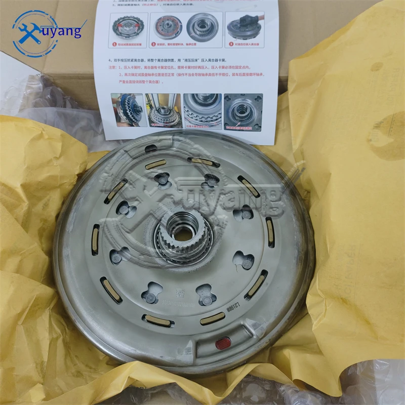 Remanufactured DCT360 Transmission Gearbox Dual Clutch Shock Absorber For ZOTYE T600 BAOJUN MG Roewe Liebao MG6 DCT360