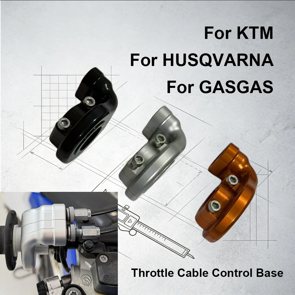 off-road motorcycle dedicated base For KTM Husqvarna Gasgas Universal Model  125 250 300 350 450 18-26 300EXC TE250 TE300
