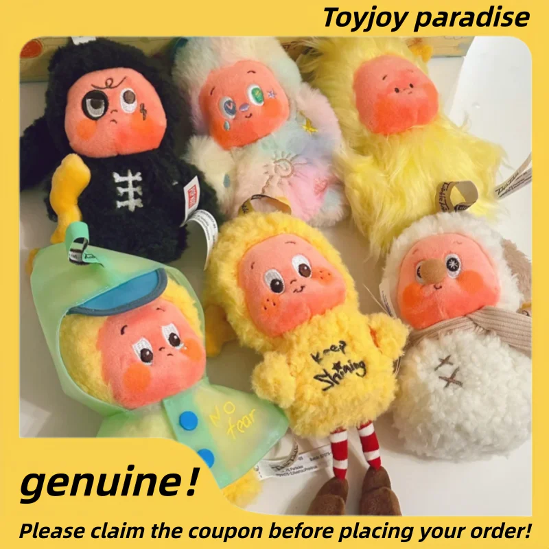 

Genuine Popmart Twinkle Twinkle Sweet Dreams Forecast Series Blind Box Cute Plush Bag Mystery Box Pendants Ornaments As Gifts