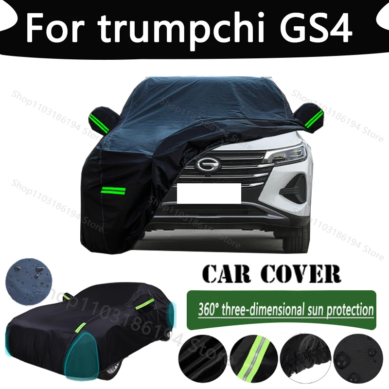 For trumpchi GS4 Outdoor Protection Full Car Cover Snow Covers Rainwater Sunshine Dustproof Scratches Car Cover