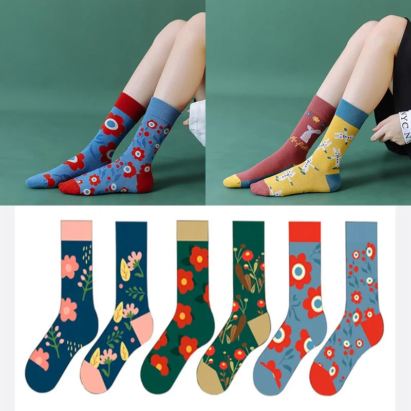 New Trendy Socks Ab Style Cotton Socks Creative Bear Socks