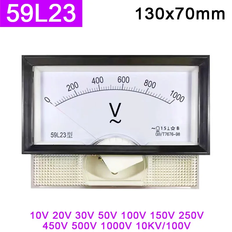 59L23 Pointer Type AC voltmeter 130*70mm 10V 20V 30V 50V 100V 150V 250V 450V 500V 1000V 10KV/100V